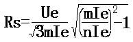 所需液體電阻阻值的計(jì)算Rs(Ω)關(guān)系式